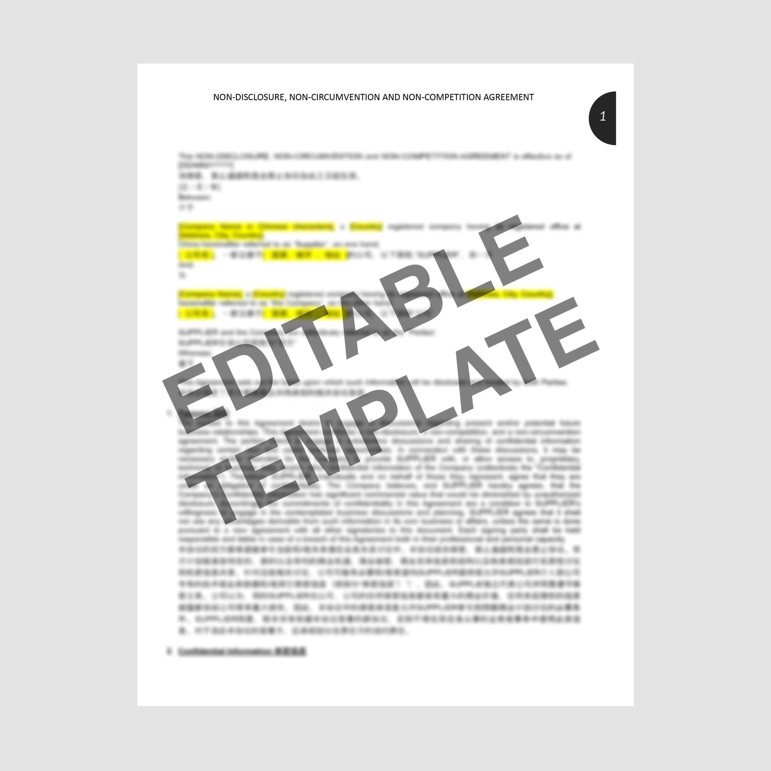 NNN Agreement Template Maker U NNN Agreement Template Maker U