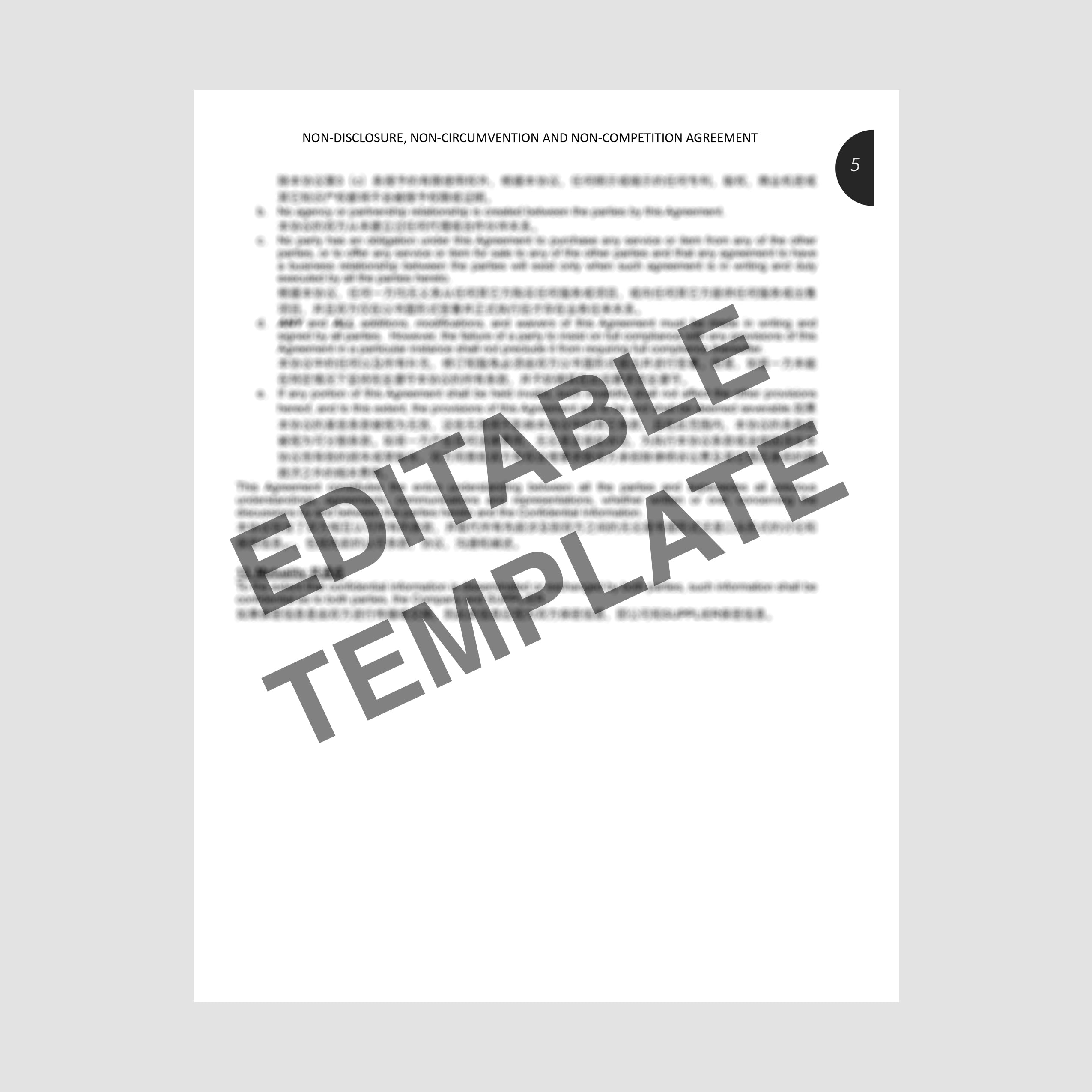 NNN Agreement Template Maker U NNN Agreement Template Maker U